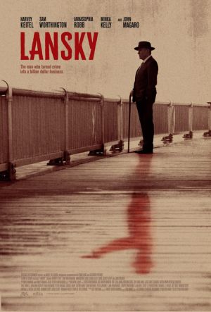 Lansky-2021-poster.jpg