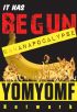 It Has Begun: Bananapocalypse (2012)