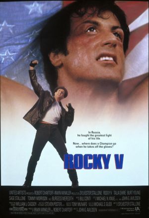 RockyV-1990-poster.jpg