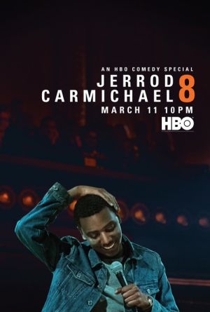 8-2017-poster.jpg