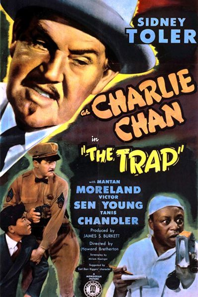 File:TheTrap-1946-poster.jpg