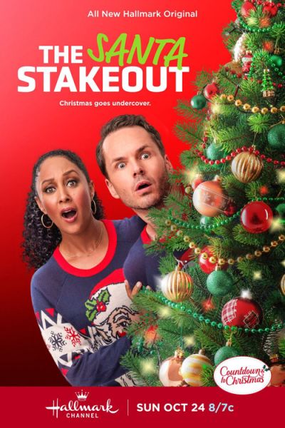 File:TheSantaStakeout-2021-poster.jpg