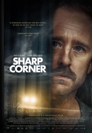 SharpCorner-2024-poster.jpg