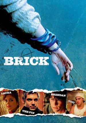 Brick-2005-poster.jpg