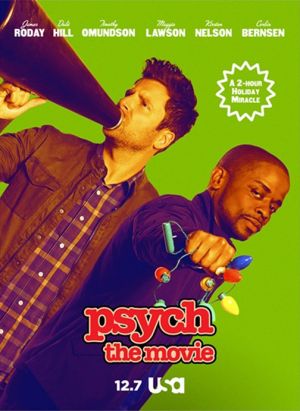 PsychTheMovie-2017-poster.jpg