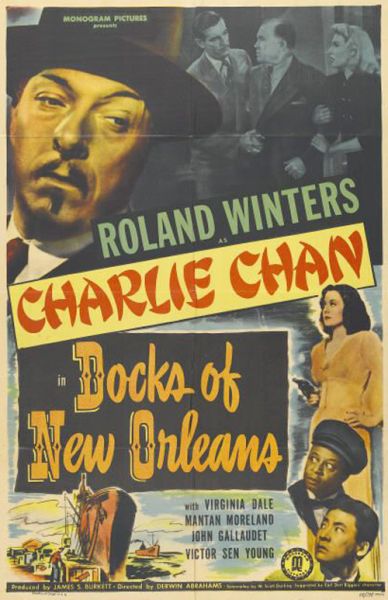File:DocksofNewOrleans-1948-poster.jpg
