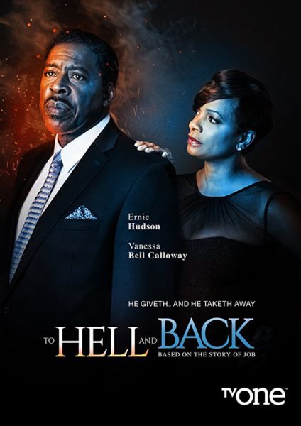 File:ToHellandBack-2015-poster.jpg