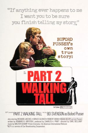 WalkingTallPart II-1975-poster.jpg