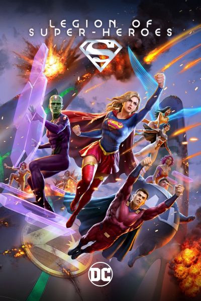 File:LegionofSuperHeroes-2023-poster.jpg