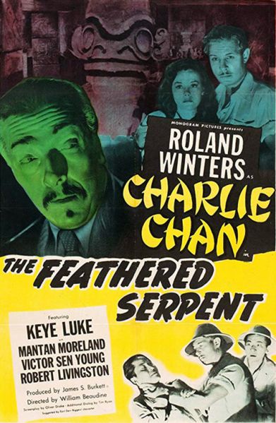 File:TheFeatheredSerpent-1948-poster.jpg