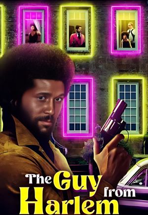 TheGuyfromHarlem-1977-poster.jpg