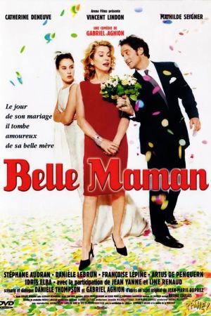 BeautifulMother-1999-poster.jpg