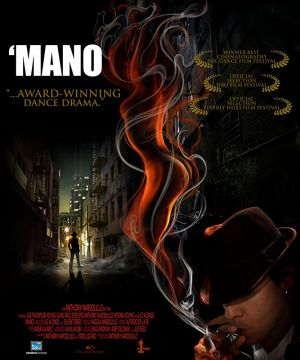 Mano-2007-poster.jpg