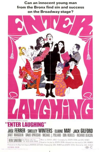 File:EnterLaughing-1967-poster.jpg