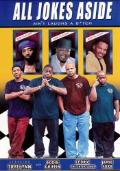 AllJokesAside-2000-poster.jpg