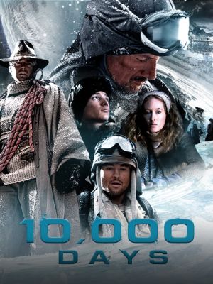 10000Days-2014-poster.jpg
